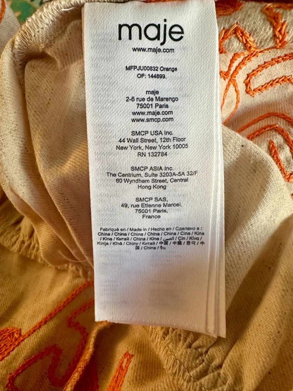 Designer Maje Tiered Cotton-Blend Maxi Skirt w/ Orange Floral Embroidery Sz 10 - Picture 3 of 7
